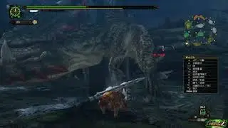 Abiorugu Hunt
