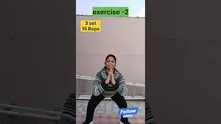 2 excercise daily for inner thigh fat l quick easy exercise l no equipment l at home l workout