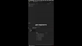 Урок Auto Sync Audio (Timecode or Waveform) в курсе Edit