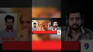 pak media reaction |  #pakreactiononindia #paknewsupdate  @hindustanspecial75 @PathanBhaiii