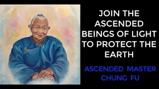 JOIN THE ASCENDED BEINGS OF LIGHT TO PROTECT THE EARTH