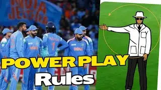 Powerplay in Cricket Explained | What is Powerplay? | Rules & Meaning in Hindi