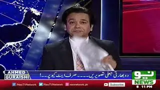 Indian Media Exposed   Fake Pics Of Surgical Strike against myanmmar