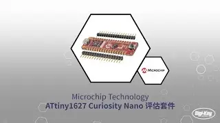 ATtiny1627 Curiosity Nano 评估套件 | Datasheet Preview