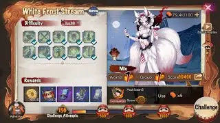 Onmyoji - Ultra Area Boss - 90400 White Frost Stream - Mio - S.China