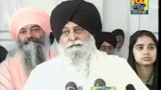 Sant Singh Maskeen Part 16