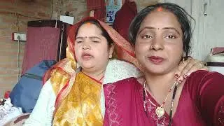 Blog video राहुल प्रजापति जी घर पर बहुत ही सोहर। Mamta Gond official 