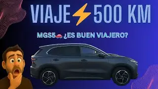 MG S5 Viaje 500 KM ⚡ Autonom&iacute;a real, consumos, costes y tiempos de carga #TestDrive #MGS5