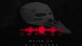سرکوب( 🔥 ) dorbast_terak..sarkob