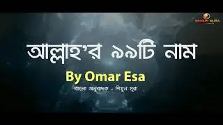 Rajib 360🌍
