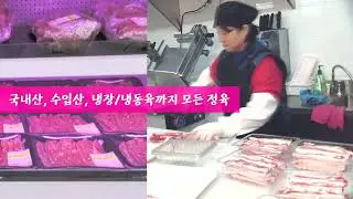 #191212 SNS X mas버전=HD=전남동부중소유통공동도매물류센터