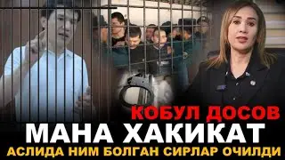 КОБИЛ ДУСОВ ИШИ  АСЛИДА  НИМА БОЛГАН