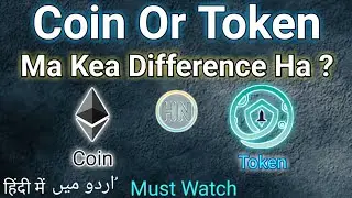 Difference Between Coin and Token In Crypto | #crypto #coin #token #bitcoin #cryptocurrency #binance
