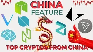Криптодраконы из Китая: Vechain, NEO, QTUM, TRON и другие!
