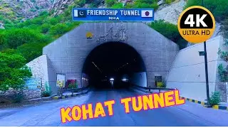 Kohat Tunnel Khyber Pakhtunkhwa Pakistan