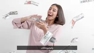 خدمة الانترنت البنكية من CIB أقرب من أقرب بنك