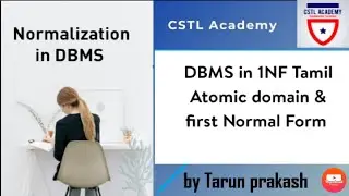 1NF in DBMS for Tamil | Atomic domain & 1NF in DBMS Tamil  | first normal form in DBMS Tamil.