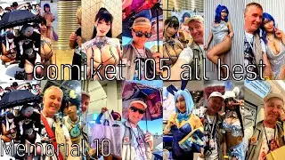 Memorial 10   event comiket 104 integrale meeting   cosplay   retrospective