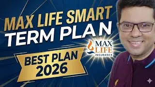 Best Max Life Term Plan Review | Max Life Term Insurance Review 2026 | Best Life Insurance 2026
