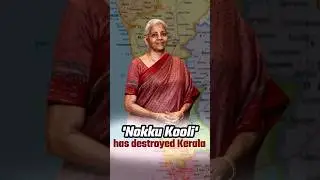 &lsquo;Nokku Kooli&rsquo; has destroyed Kerala