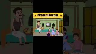 2D animation cartoon banana sikhe free |Hindi kahaniyan|hindi story|
