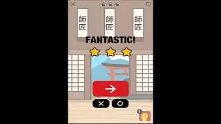 Mr Fight FIGHTING Level 13-24 Walkthrough 3 Stars