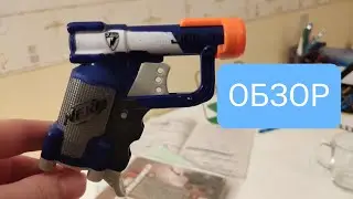 Обзор на NERF JOLT