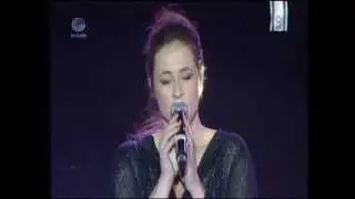 קרן פלס - שיר ללא שם