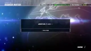 【DOA6】ランクマ配信#93