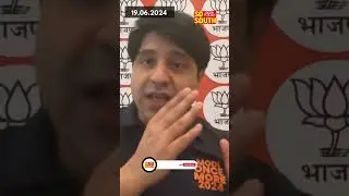 Shehzad Poonawala: ' Karnataka Congress Governance Is 'Khata Khat Loot Model'| SoSouth