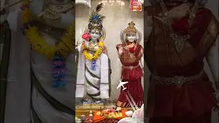🕉️ভগবান শব্দের অর্থ কি? #krishnaquotes #krishnagayan #krishna #viralvideo #viralkrishna #shortsvideo