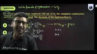 The most famous Iconic Stoichiometry Question Solved by Rahul Dudi Sir 🔥🔥😱😱