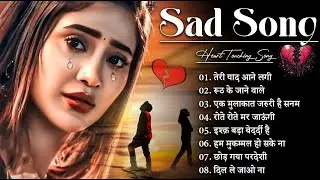 New Sad Ghazals💔🥀Teri Yaad Aane Lagi तेरी याद आने लगी || Kanchan Yadav 💔Heart Touching Sad Song 2026