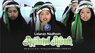 LALARAN NADHOM AQIDATUL AWAM - P3HMQ LIRBOYO