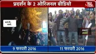 JNU Protest Video Doctored