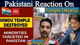 Hindu Temple Destroyed by Extremists in Karak,Pakistan | Pakistani Angry Reaction |Mandir| TalhaView