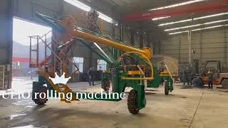 FULIO compost fermentation film rolling machine