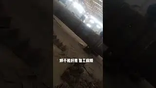 Small Single Drum Rotary Dryer For Coal Slurry/Limestone/fertile/mineral powder
