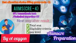 Seat allocation choice filling for group code-11 || aiimscre -4 choice filling immportant video ||