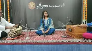 Aekach ya janmi janu 