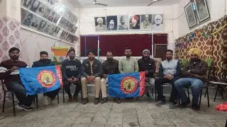 ॥ਈਟੀਟੀ 5994 ਯੂਨੀਅਨ ਪੁਨਰ ਗਠਨ॥ ETT 5994 Union Reorganization॥