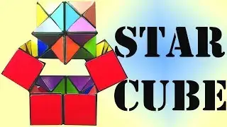 Круче спиннера и мокуру! Star Cube | Стар куб | Йошимото Куб