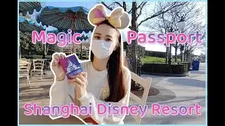 Collecting ALL Magic Passport Stamps at Shanghai Disney Resort | Unique Way to Explore the Park