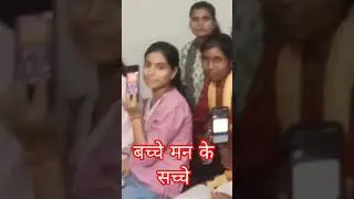 Just Fun with SRS....with Vikas Sir
