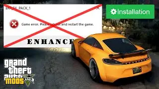 Инструкция по установке Packfile Limit Adjuster Enhanced (мод для GTA 5)! 🔥