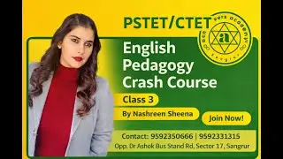 CLENGLISH Pedagogy (ਸਿੱਖਿਆ ਸ਼ਾਸਤਰ) || PSTET-HTET-CTET-NTT || TOP 30 MCQ CLASS - 3