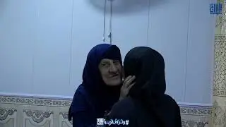دار المسنين البصرة