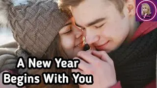 Новогоднее стихотворение || С Новым годом || Известное стихотворение (Стихотворение о силе жизни)...