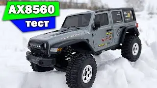 Austarhobby AX8560! Первый тест по снегу
