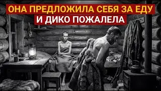 ЗАМЕРЗАЮЩАЯ ЗЕЧКА ПРЕДЛОЖИЛА СЕБЯ...